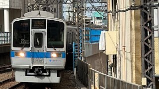 小田急2000形2056F編成(海老名検車区所属)が各駅停車本厚木行き当駅止まりの電車として本厚木駅に到着するシーン！