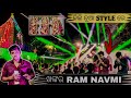 Khankara ram navmi  special dj vlog with shakti dj owner