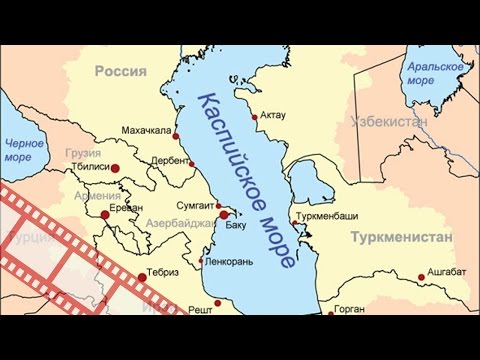 Каспийское море как причина Третьей Мировой