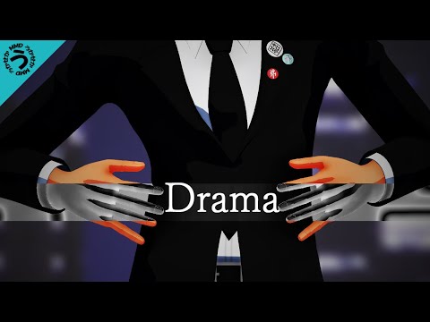 【MMD】Drama（リメイクver.）【自作モデル】