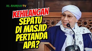 Hilang Sepatu di Masjid, Sikap Apa yang harus Dilakukan? | Buya Yahya