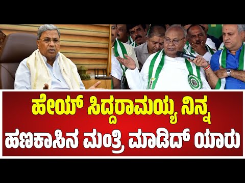 HD Devegowda : ಮೋದಿ ಅವರ ನೇತೃತ್ವದಲ್ಲಿ ವಿಶ್ವಾಸ ಇಟ್ಟಿದ್ದೇವೆ #pratidhvani