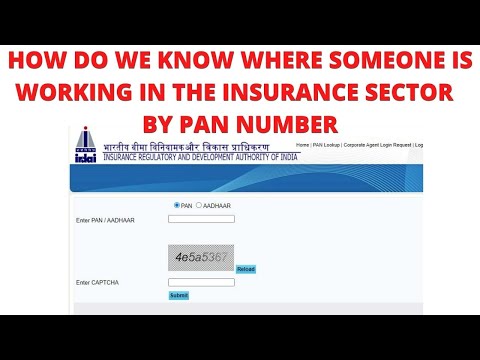 IRDA PAN LOOKUP| How To Check IRDI Agency Code & Agency Status Of Any Insurance Company