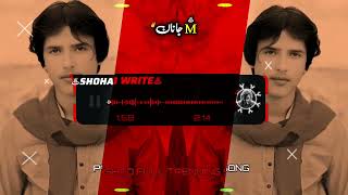 نیئ میز نہ تہ شوغلہ😜✌️☺️☺️
