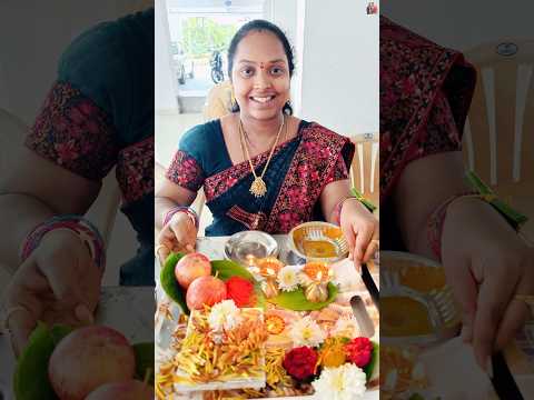 అమ మవ ర క క క మ ప జ Telugu Devotional Shorts Likkipraveen Kumkumapooja