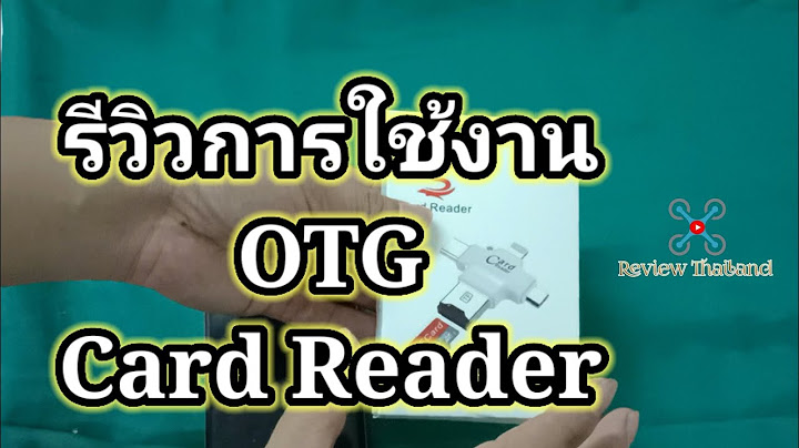 ต อsd cardก บโทรศ พท ม อถ อpantip