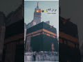 Islamicvideos81485 Gmail Com
