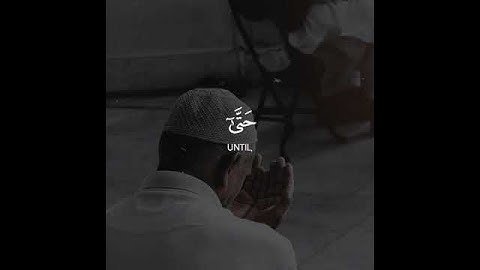 الطفل الباكستاني الذي فاجئ الجميع بصوته ! صاحب الصوت العذب  ،، القارئ أسامه زهيري