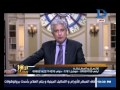 العاشرة مساء| مع وائل الإبراشي حلقة 14-8-2016