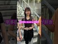 それミセスでライラック知らないのと同じやって!!