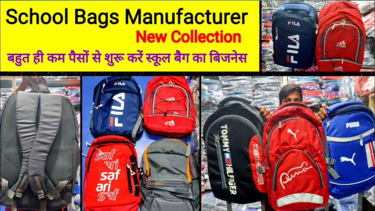 Cheapest branded bags, wholesale bags online,school backpack,Laptop ...