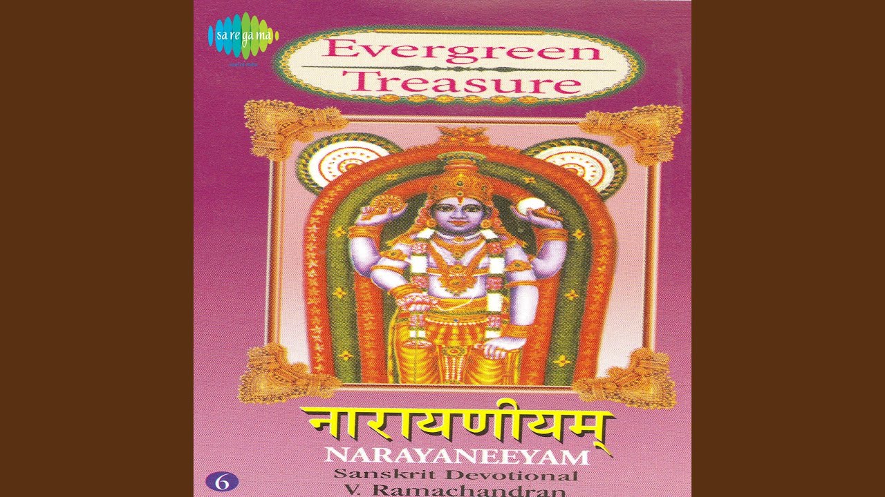 Narayaneeyam First Dasakam and Kesathipatham