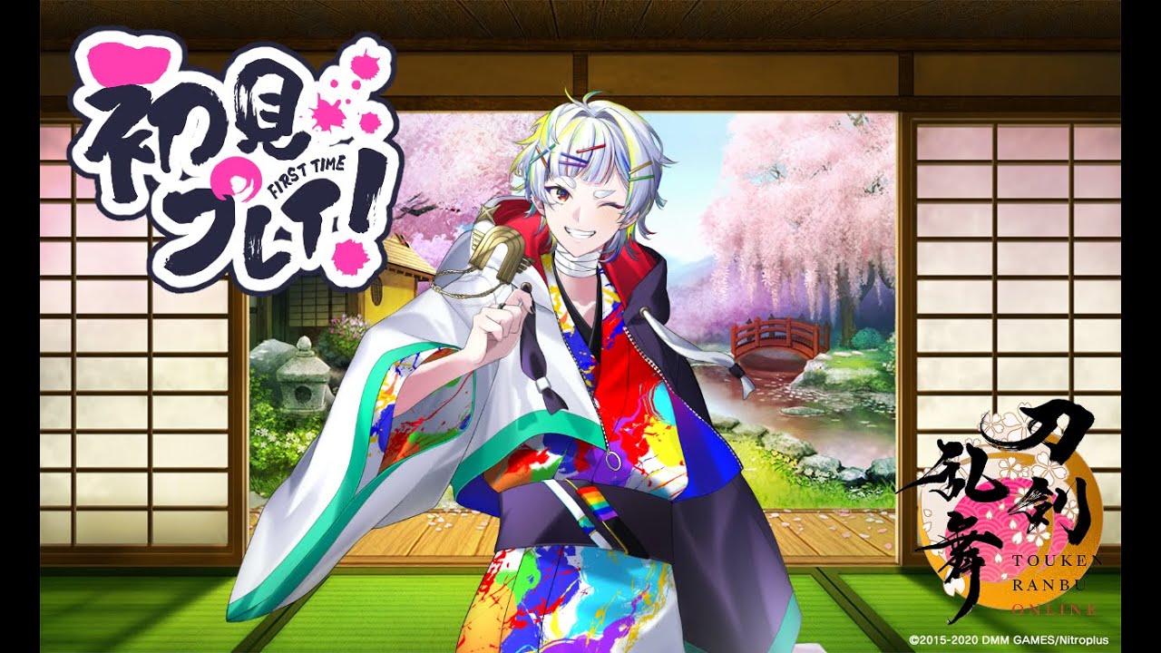 初めての薙刀育成！イベント周回やっていきます！【