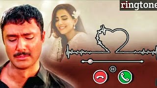 parizad ringtone | BGM | parizad  Ost | parizad flout ring tone