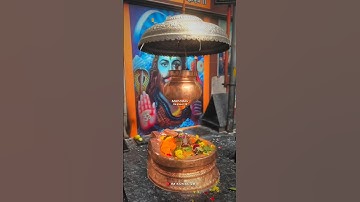 Mahadev status video 💫 bholenath status ☘️ mahakal status#mahadev #shorts