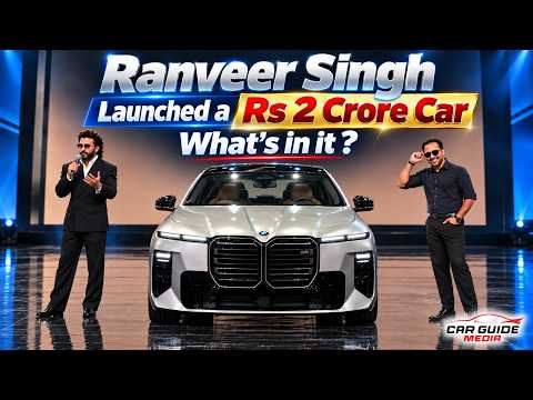 Ranveer Singh Launched the BMW 7 Series 2026 🤯 Ultra Luxury Car in Rs 2 Crore 🔥