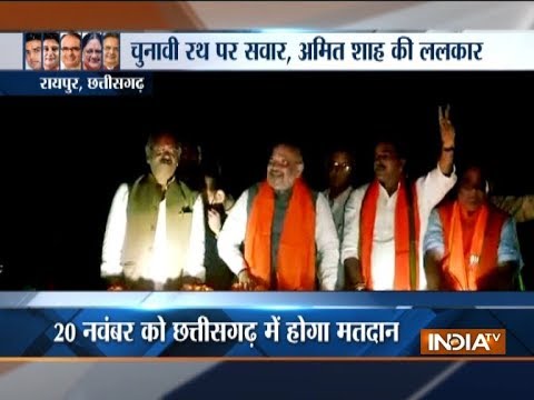 Chhattisgarh assembly polls: BJP President Amit Shah holds roadshow in Raipur