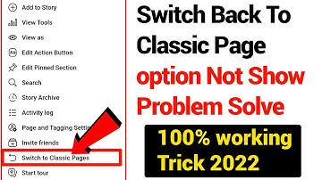 Switch To Classic Page option not Show problem Solution 2023 | Profile page To Classic Page 2203