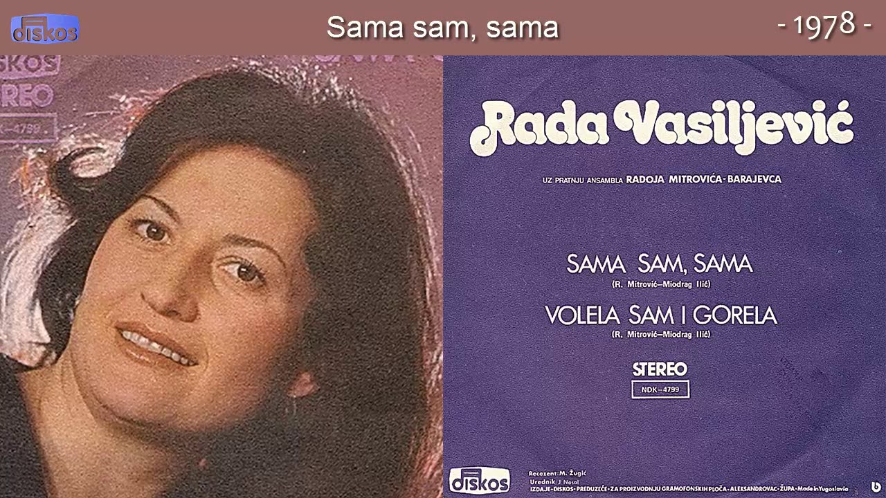 Radmila Vasiljevic Rada - Sama sam, sama - (Audio 1978)