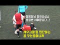 입단테스트만 10주째..끝이 안보이는 역대급 테스트에 멘탈 나갔던 연습경기