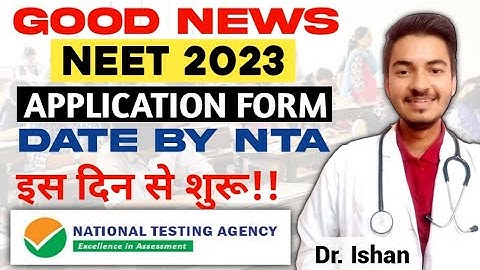 NEET 2023 Application Form Date by NTA? | NEET 2023 Application form | NEET 2023 Registration date