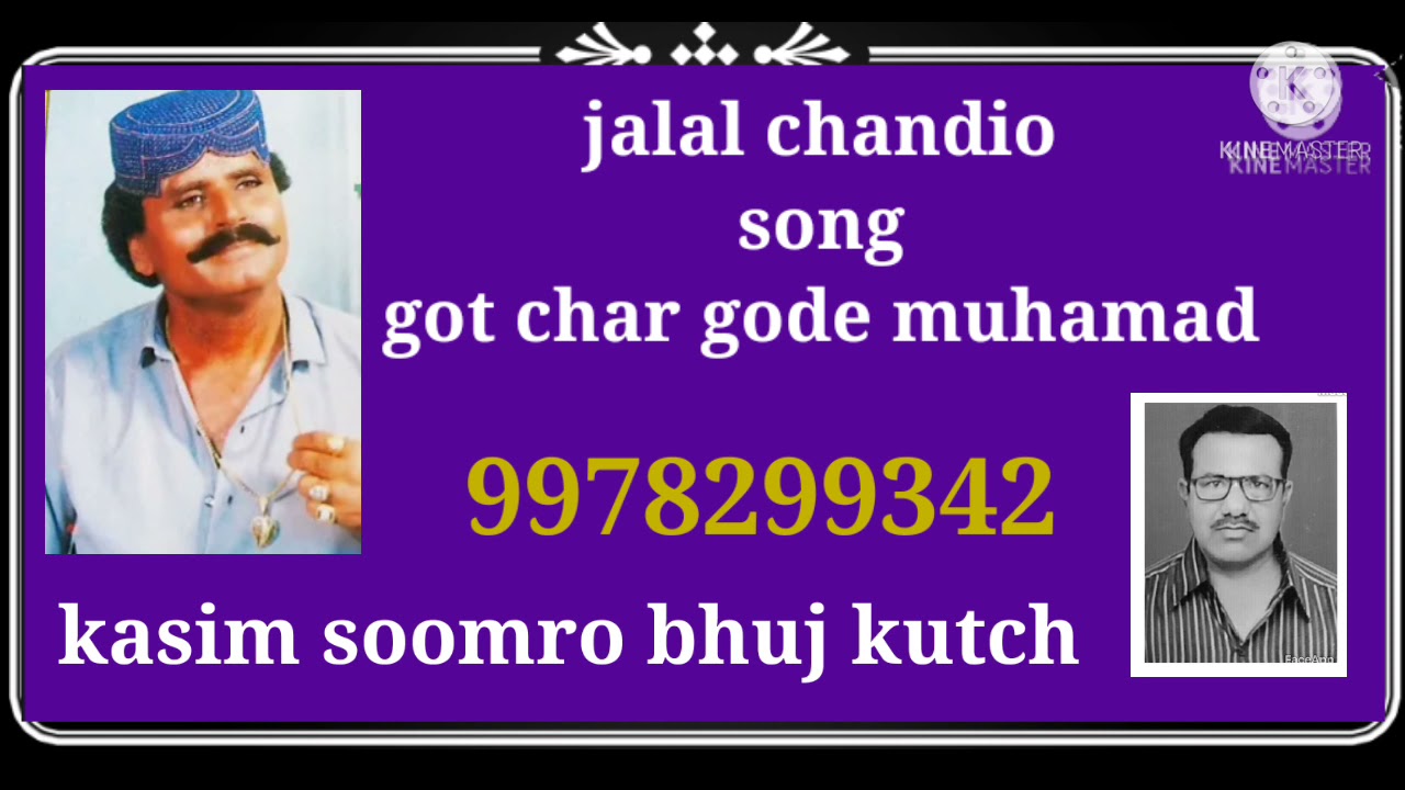 Jalal chandio song got char gode muhamad