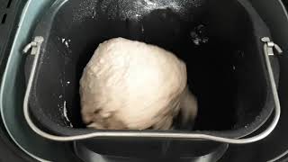 Tefal Pain Dore Ekmek Yapma Makinası ile Tam Buğday Unlu Cevizli Ekmek Yapımı Resimi
