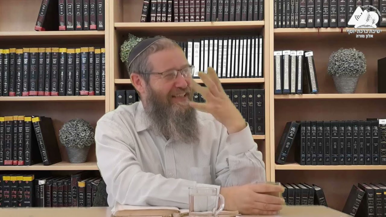 שתיקה והתבודדות פנימית - חלק ב' | הרב דוד טורנר | אורות הקודש ג' | פרישות | פס' ו' | 10