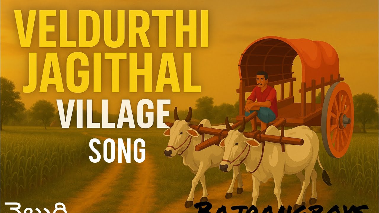 Veldurthi village song
