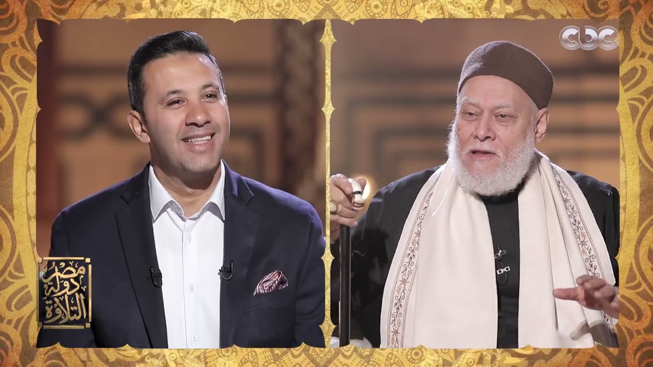 مصر دولة التلاوة | كيف كانت بدايات الشيخ مصطفى إسماعيل في عالم التلاوة؟ اعرف من د. علي جمعة