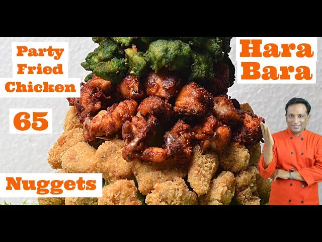 3 Chicken Recipes - Chicken 65, Chicken Nuggets, Chicken Haramasala -Party Snacks For Festive Season | Vahchef - VahRehVah