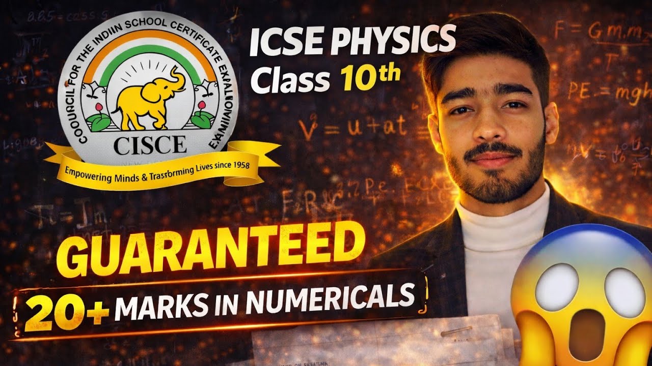 20+ MARKS IN NUMERICALS || ICSE PHYSICS PAPER || FULL NUMERICALS || #icsephysics #justiceforicse 