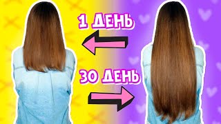 7 ГЕНИАЛЬНЫХ ЛАЙФХАКОВ ДЛЯ ДЕВУШЕК ❤️ (важно знать каждой;)