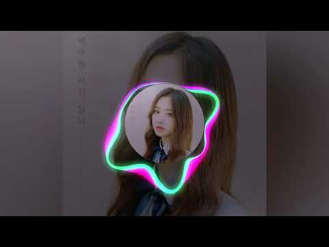 헤어질 자신 있니 Narr  SBS 박선영 아나운서 앤씨아 박혜원 kpop 2019㊙