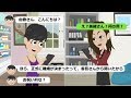 Youtoube アニメ 757832-Youtube アニメ