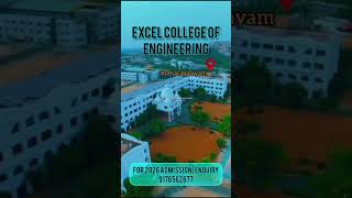Excel Engineering College Autonomous #ExcelEngineeringCollege#LateralEntry#NamakkalColleges