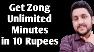 Zong Non Stop Package - Zong Unlimited On Net Mints - Zong Unlimited Call Offer