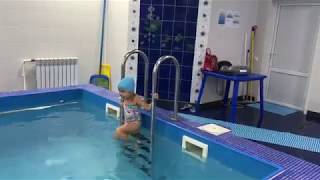 Занятия плаванием с ребенком 4 лет.