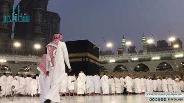 صلاة المغرب للشيخ #ماهر_المعيقلي  | سورة البروج | الجمعة ١٢ /١٠/ ١٤٤٣ هـ