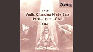 The Pedagogy of Vedic Chanting - Sama screenshot 1