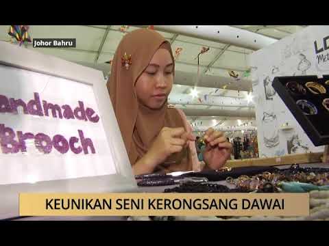 Video: Apakah maksud dawai tenunan?