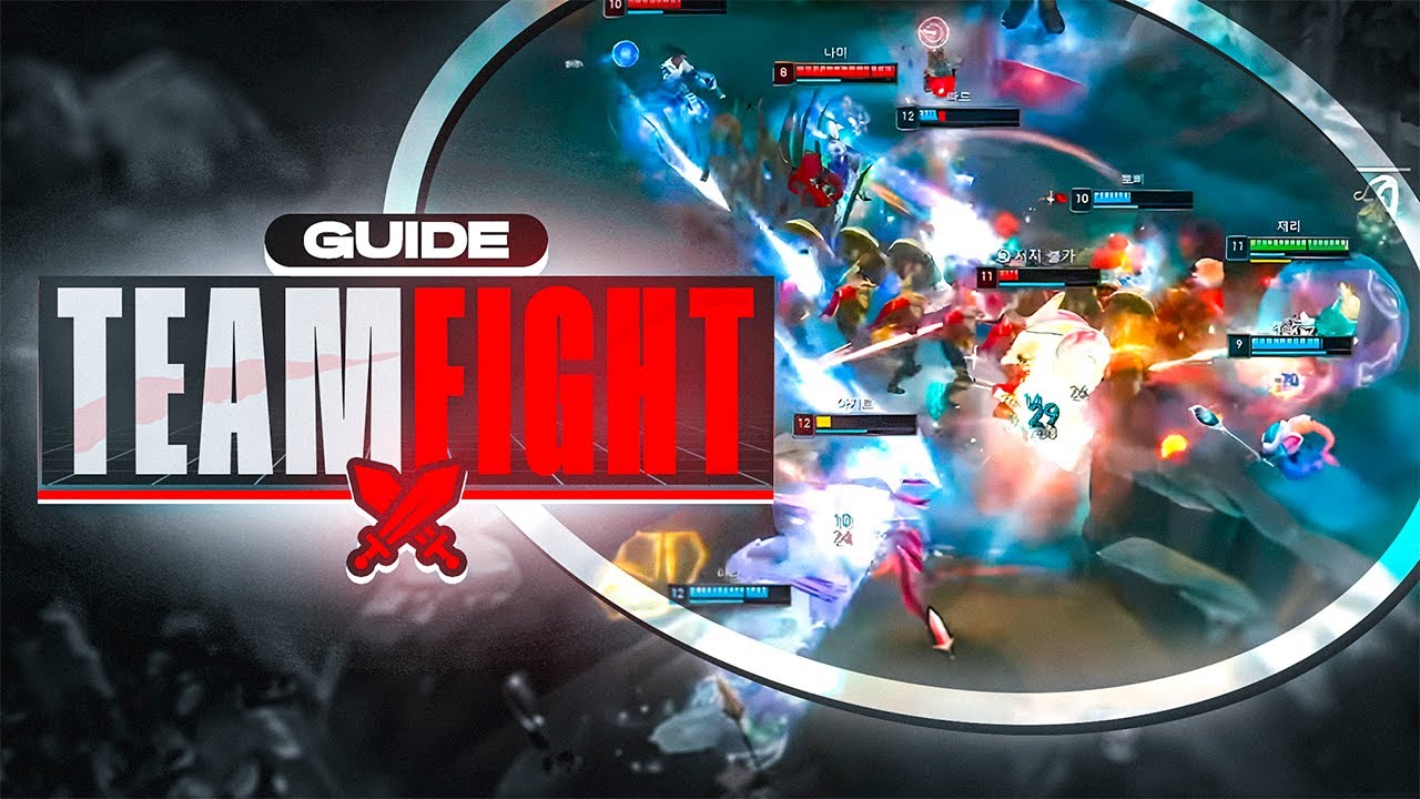 Comment TEAMFIGHT et se POSITIONNER en ADC