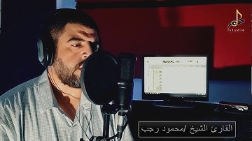 آخر سورة " لقمان " ..... لو عجبك اعمل مشاركة