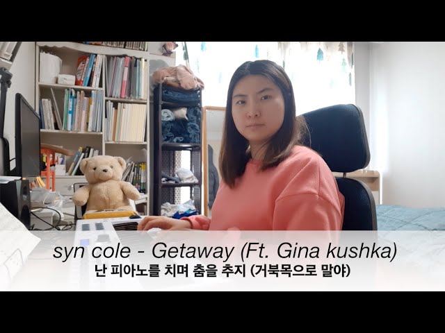 Syn Cole -  Getaway (ft.Gina kushka) | Piano cover class=