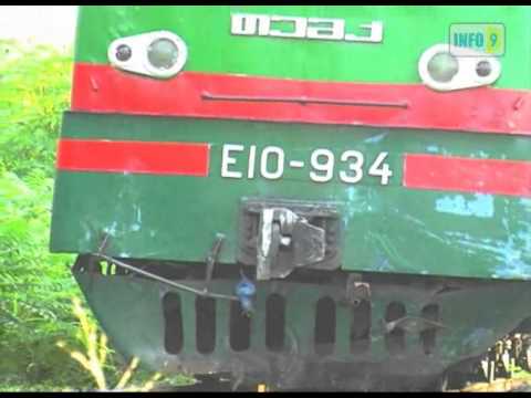 ავტოავარია