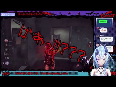 【DBD切り抜き】5分でわかる悪魔語😈悲鳴絶叫【 マイア・レヴィア/新人Vtuber 】