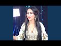Aicha Maya Et Bader Ouabi Aicha Maya Et Bader Ouabi