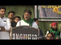 Aimim shah alam  guddu jamali live speech at jahanaganj azamgarh up