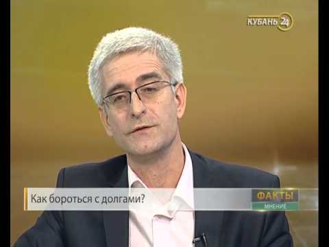 Руководитель департамента цен Сергей Милованов: граждан интересует то, как начисляют платежи