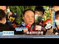 20201217中天新聞　今年跨年煙火各地PK！101主打「愛」、麗寶6千發連放兩天